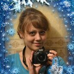 Наталья Загребельникова