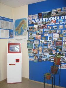 Фотография Акватория отдыха 0