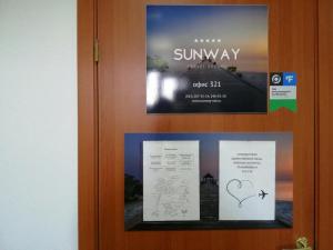 Фотография Sunway 1