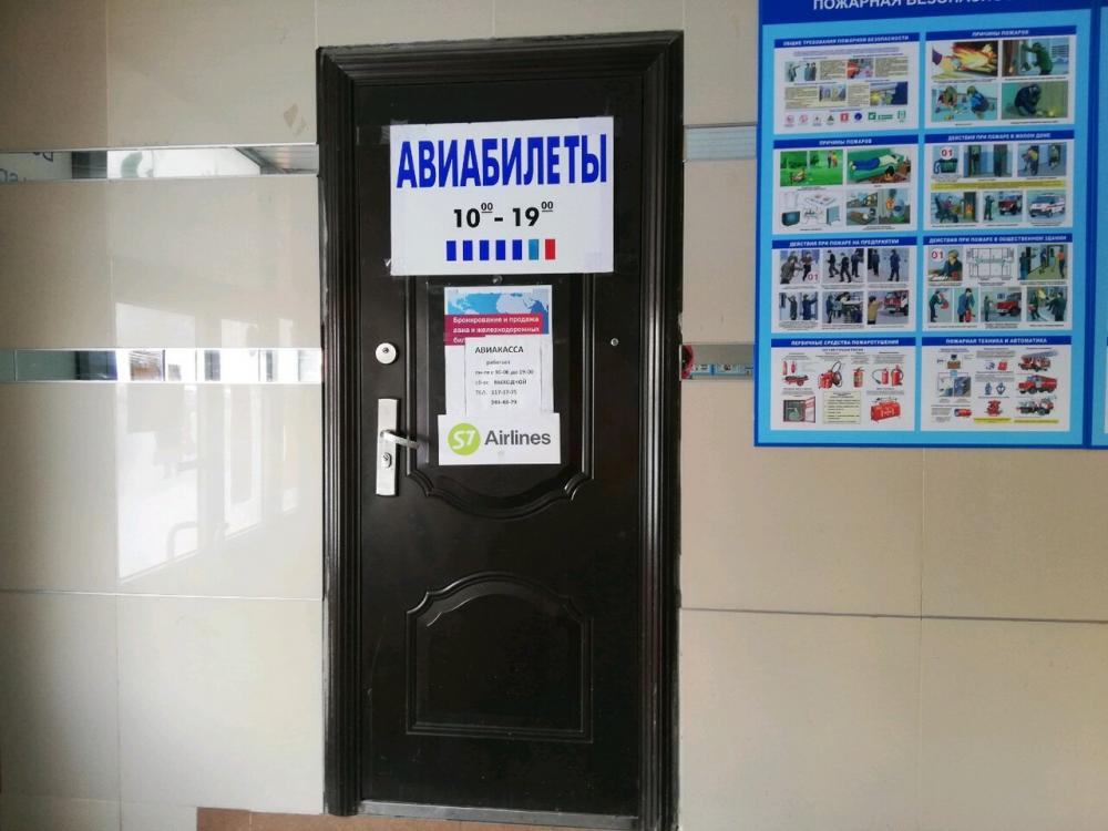 слайд